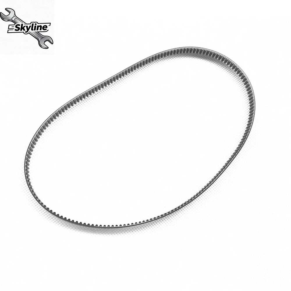 Universal Type Bread Machine Belts for AHS15AB-PW / AHS20AB-PR 175T 525mm Bread Making Parts Accessories Conveyor Belt