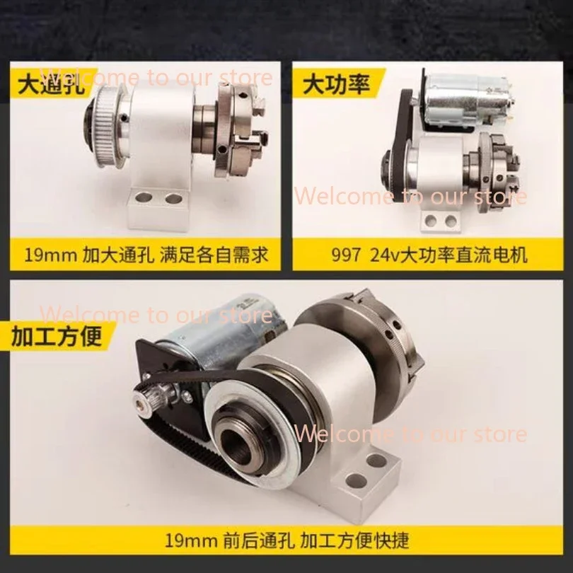 50/65/80 Chuck Spindle Assembly, Self-made Mini Lathe, Buddha Bead Machine