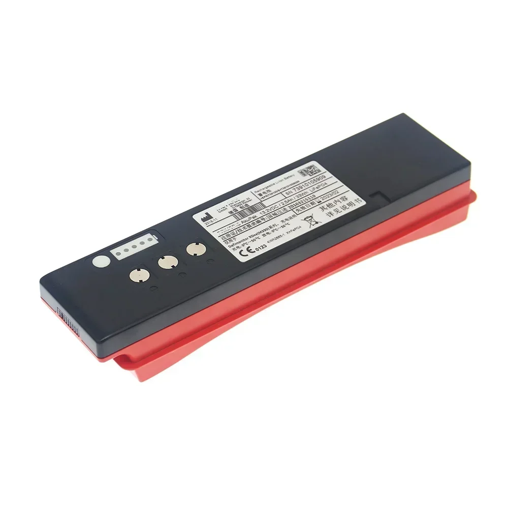 Medical Battery compatible with Metrax Primedic XD1/XD300/XD330 13.2V 2.5AH