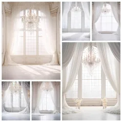 Mehofond Maternity Backdrop Modern White Curtain Window Backgrounds Photography Princess Birthday Wedding Portrait Photo Studio