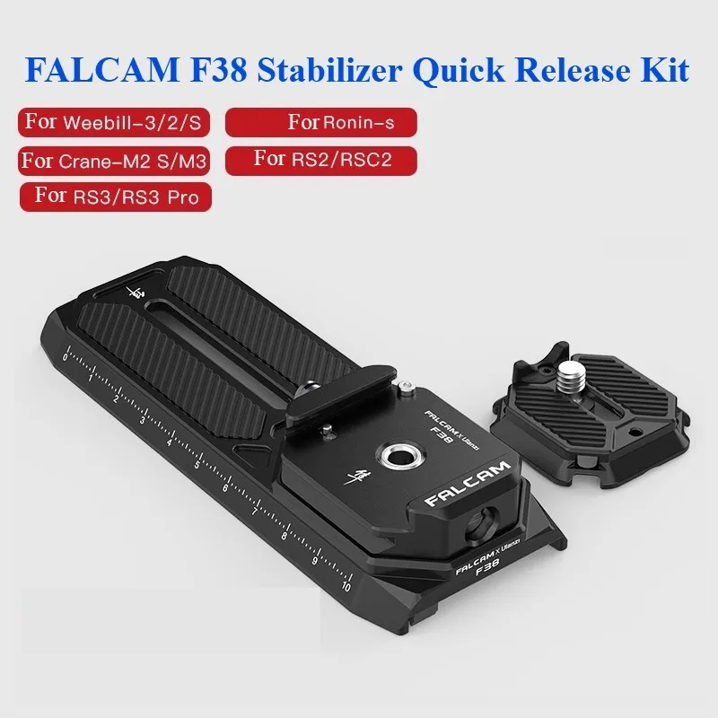 FALCAM F38 مجموعة الإصدار السريع لـ DJI RS2/RSC2/RS3/RS4/RS4 Pro & Zhiyun Weebill S/2/2S CRANE 2S/3S مثبتات Gimbal