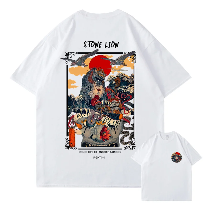 2022 Harajuku T Shirt Men Hip Hop T-Shirt Stone Lion Chinese Streetwear Summer Tshirts Short Sleeve Cotton Tops Tees Hipster New