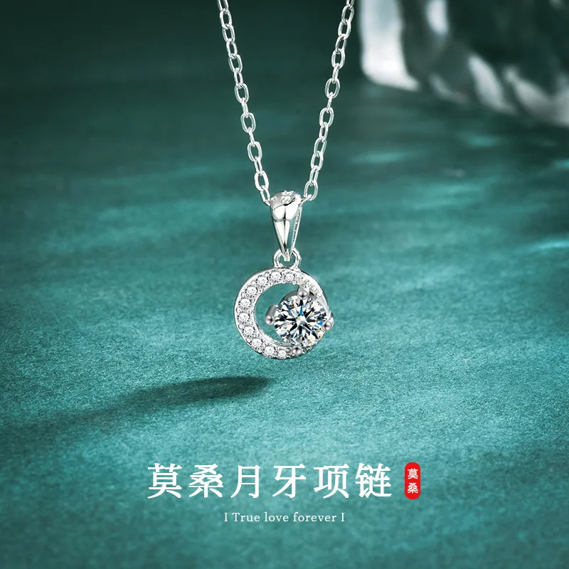 

S925 pure silver star and moon necklace, women's fashion temperament, moissanite high-end feeling, collarbone chain wholesale