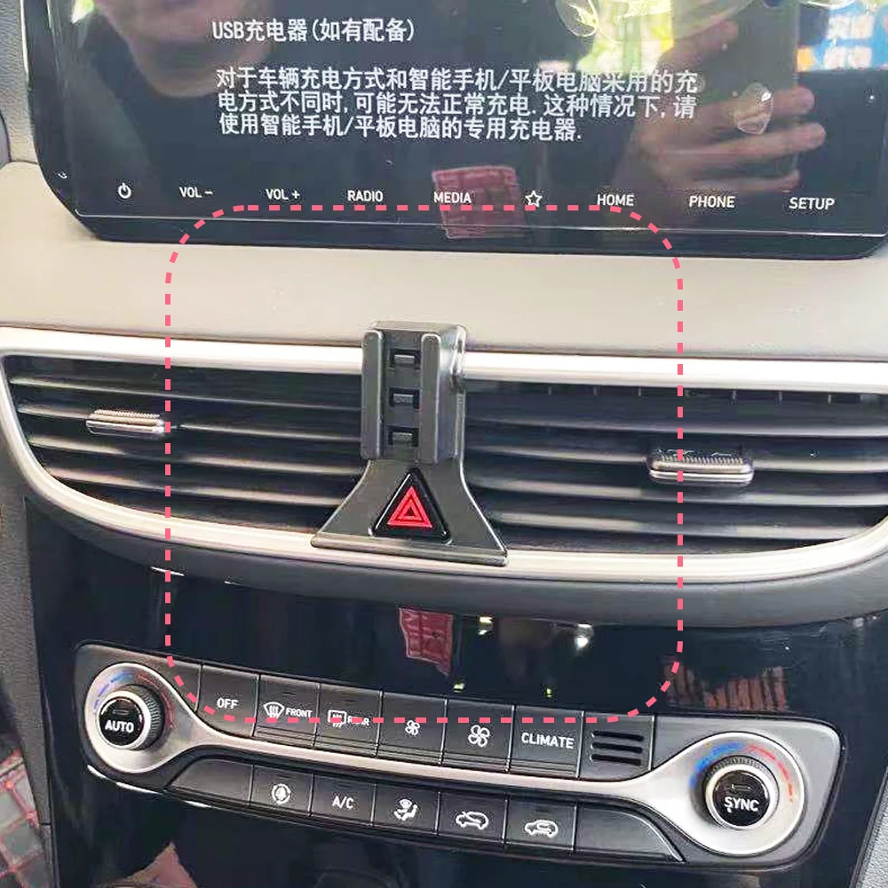 For Hyundai Tucson 2019 2020 Car Phone Holder Wireless Charging Magnetic Phone Holder Car Magsafe Support Accessories