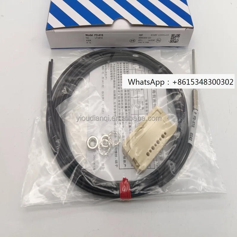 Fib-Er Op Tic Sensor FD-61 FD-61S FD-63 FD-65 FD-66 FD-33G FD-61G Brand New Gen…