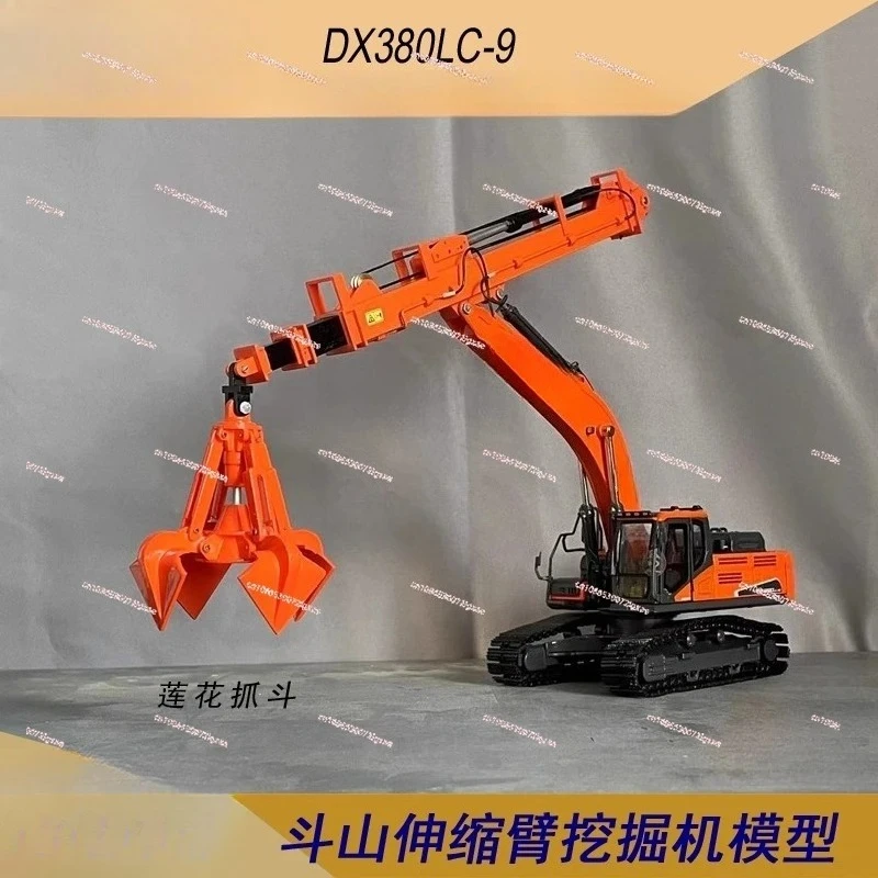 

DX380LC-9C Машина для производства ворса стального листа, горный экскаватор, телескопическая рука, ведро с когтями лотоса, модель 1:50