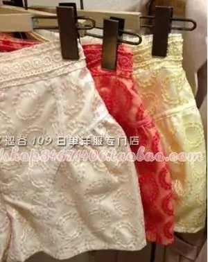 SALES Japan Liz Lisa Organza Embroidery Bloomers Shorts