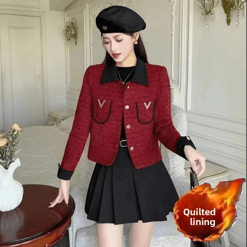 

Ele Double Letter Design ket Coat Women's Faion Autumn New Arrival Lightweight Luxury Feel Sli Waist-Cinching Po...