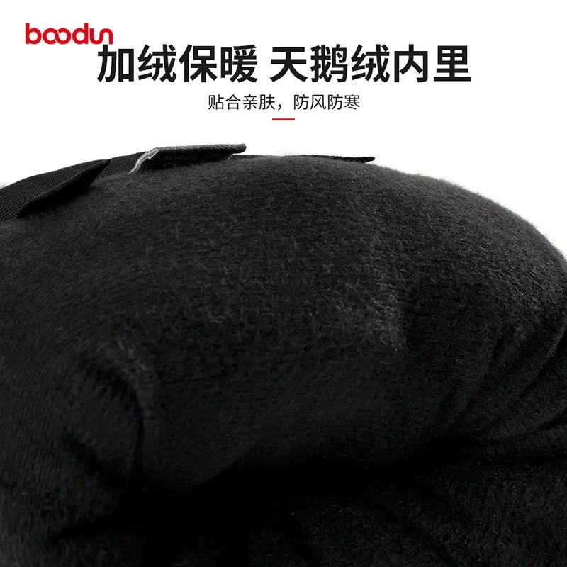 Riding Heat Gloves Outdoor Sports Motorcycles Intelligent Electric Heating Winter Windproof Warm And Waterproof