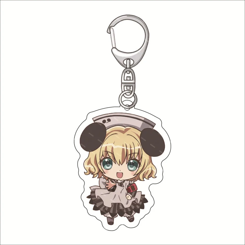 Di · gi · charat Schlüssel anhänger Lanyard Anhänger Sleutel hanger