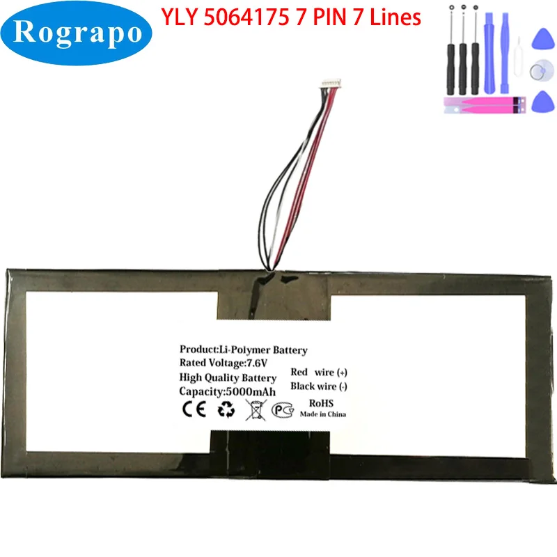 New 7.6V 5000mAh Laptop Battery For Thomson YLY 5064175 Notebook 7 PIN 7 Wire Plug Tool