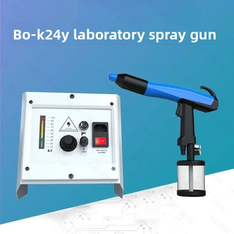 Lab Powder Spray Gun Small Electrostatic Coating Machine 100kV for Sample Testing