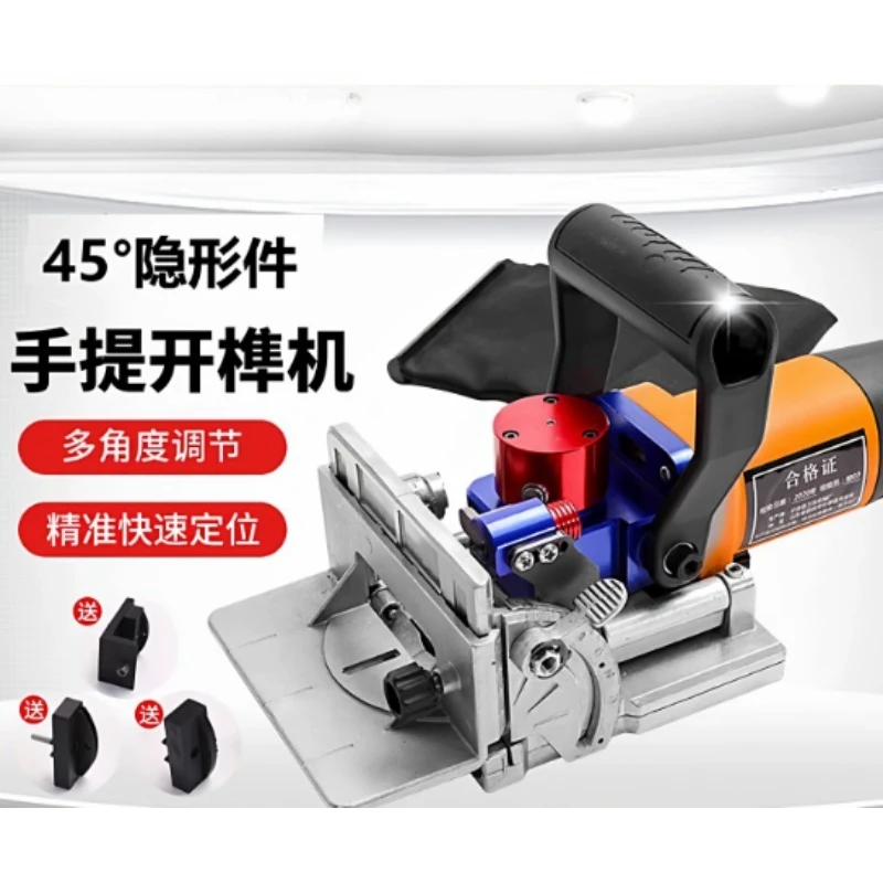 Portable Grooving Machine 45 Degree Mortising Drilling Tool For Hidden Connector Cabinet Furniture Processing Hardware Accessory