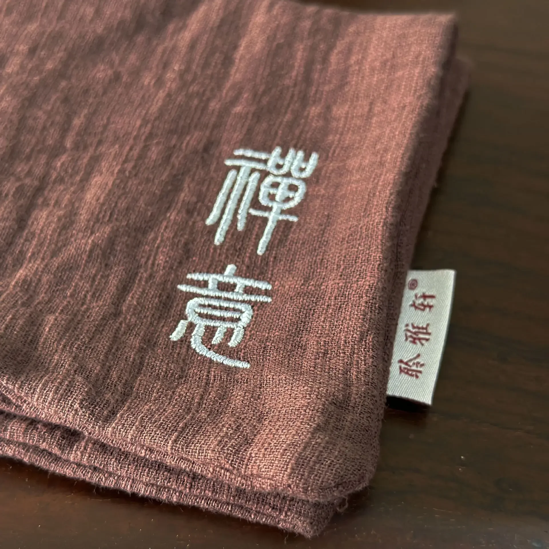 Tea Towel Cotton Thickened Suction Tea Set Tea Cloth High-grade Double-layer Tea Table Pot Cleaning Cloth
