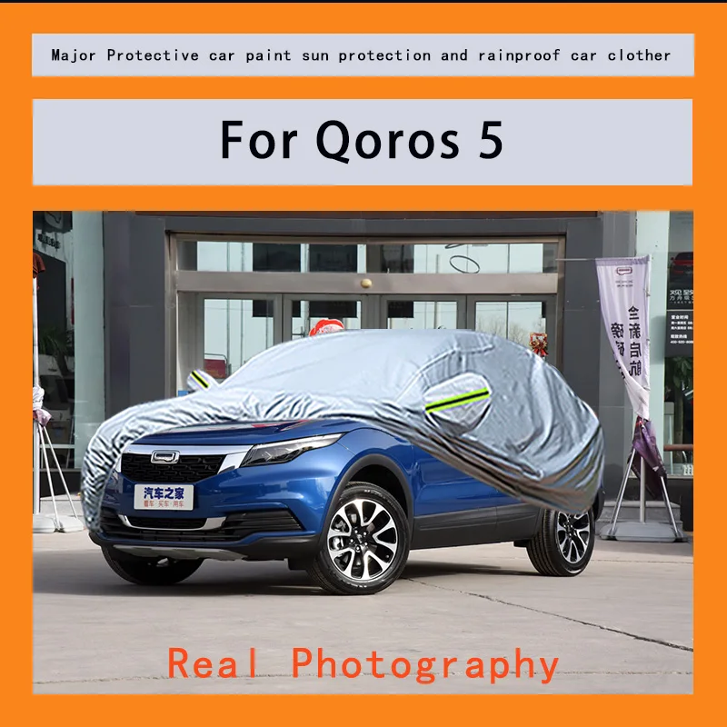 

Suitable for Qoros 5 car covers, waterproof, snow resistant, dustproof, cold resistant, and UV resistant car covers
