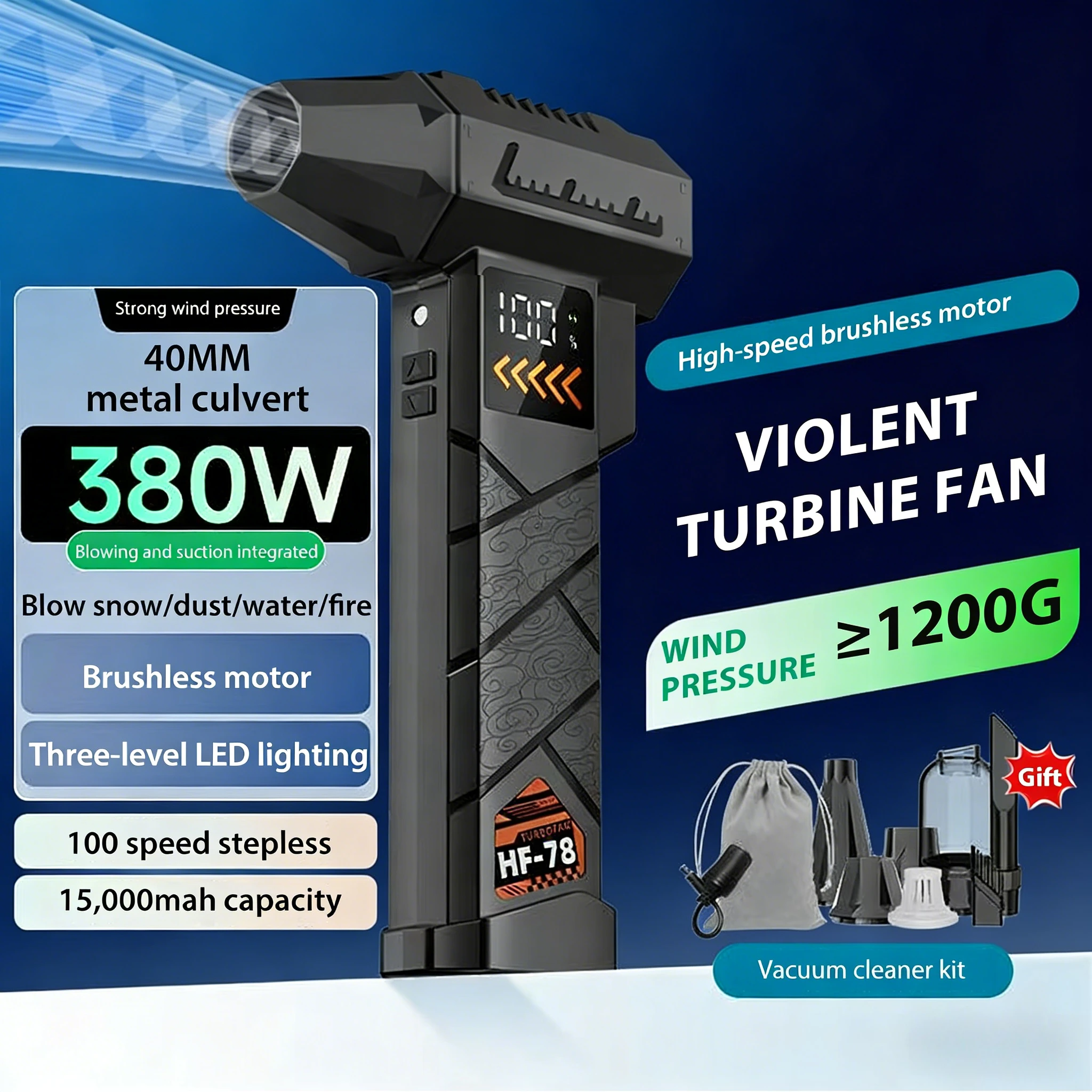 

Мощная воздуходувка F1 MAX Turbo Jet Blower с бесщеточным двигателем, турбовентилятор, скорость ветра 65 м/с, 52 м/с, 10000 мАч, сильный ветер