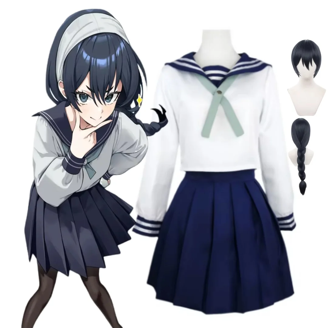 Amanai Riko Cosplay…