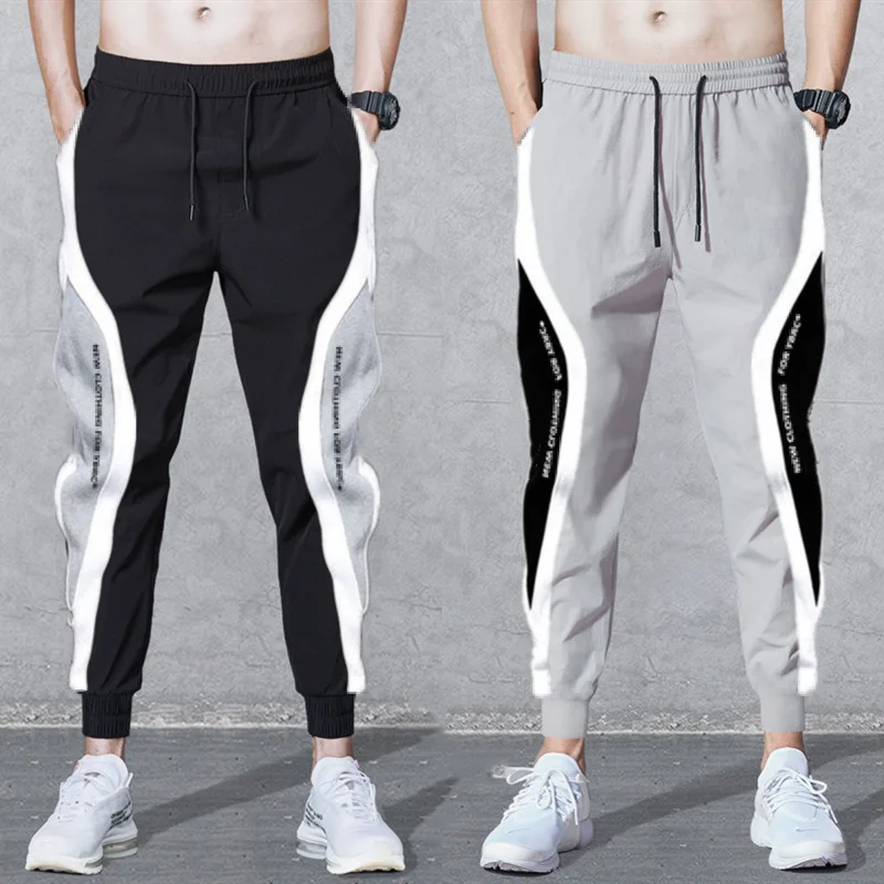 

2026Autumn Men's Wide Loose Casual Pants Mens Patchwork Nine-point Sports Elastic Rope Breathable Tie-foot Trousers