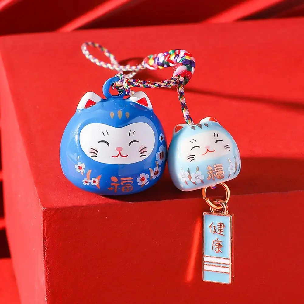 Metal Cat Bells Pendant Bring Wealth Good Luck Car Bag Pendant Key Chain Cat Daruma Bells Pendant Key Chain Handbag Accessories