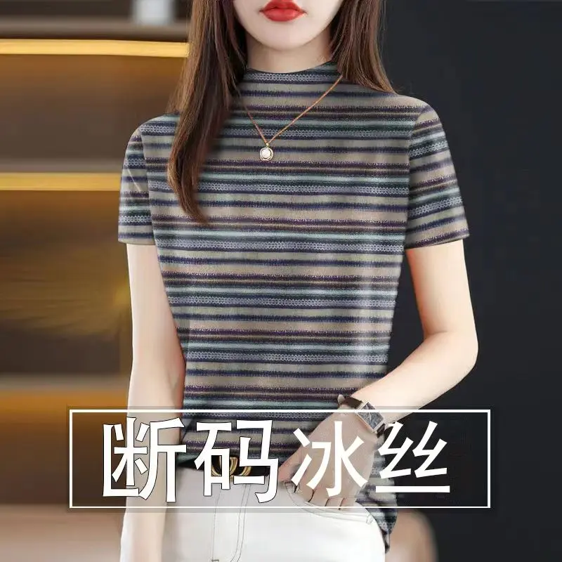 Ice Silk Cutter Women's New Summer Age-reducing Short-sleeved Belly-covering T-shirt Top