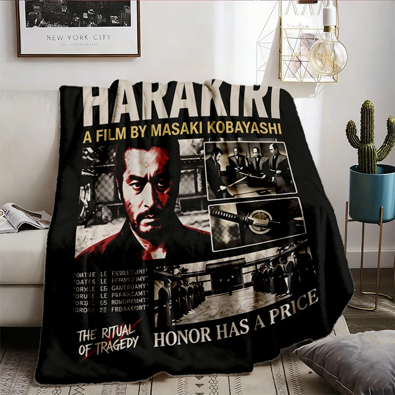 Harakiri 1962 Film Flannel Blanket Masaki Kobayashi Samurai Honor Graphic Flannel Throw