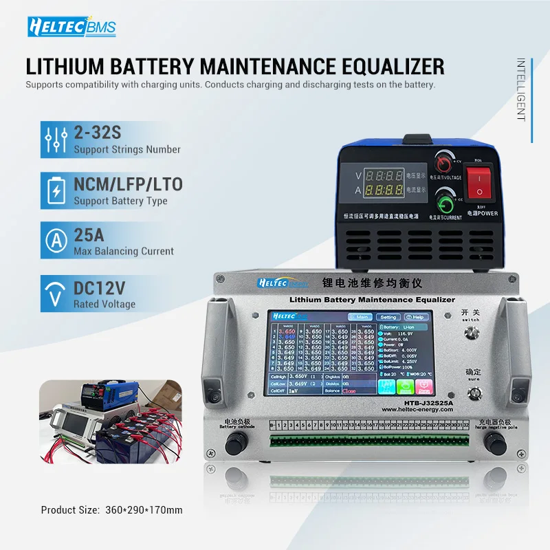 Heltec 32S 25A Lithium-LiFePO4-Batterieausgleicher für große Batteriepakete zur Spannungsreparatur/Elektrofahrzeug-/Autobatterieausgleich