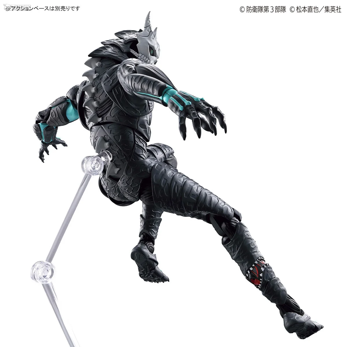 Bandai Original MODEL KIT FRS Kaiju No. 8 KIKORU SHINOMIYA Anime Action Figure Assembly Model Toys  Model Gifts for Boys