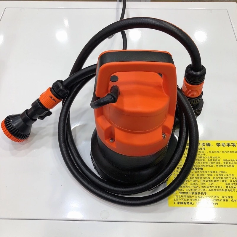 Small paw print dog washing pet bath bubble machine bath dog cat bath machine dilution shampoo