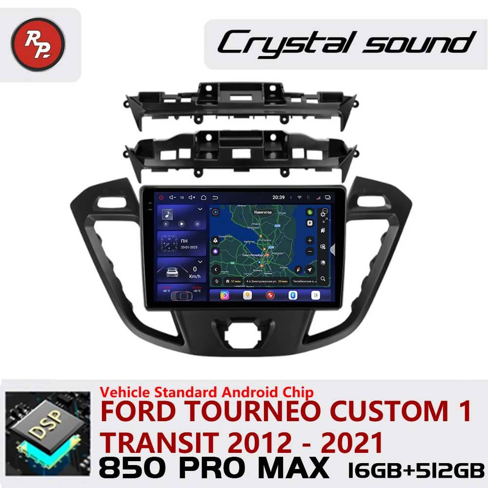 Redpower Crystal Sound 850 Pro Max Android Car Radio Player Screen for Ford Tourneo Custom 1 Transit 2012 - 2021 Bluetooth Hi-Fi