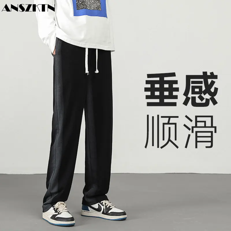 

ANSZKTN Spring and autumn loose casual men's bunched feet nine points fashion straight trousers and sweatpants