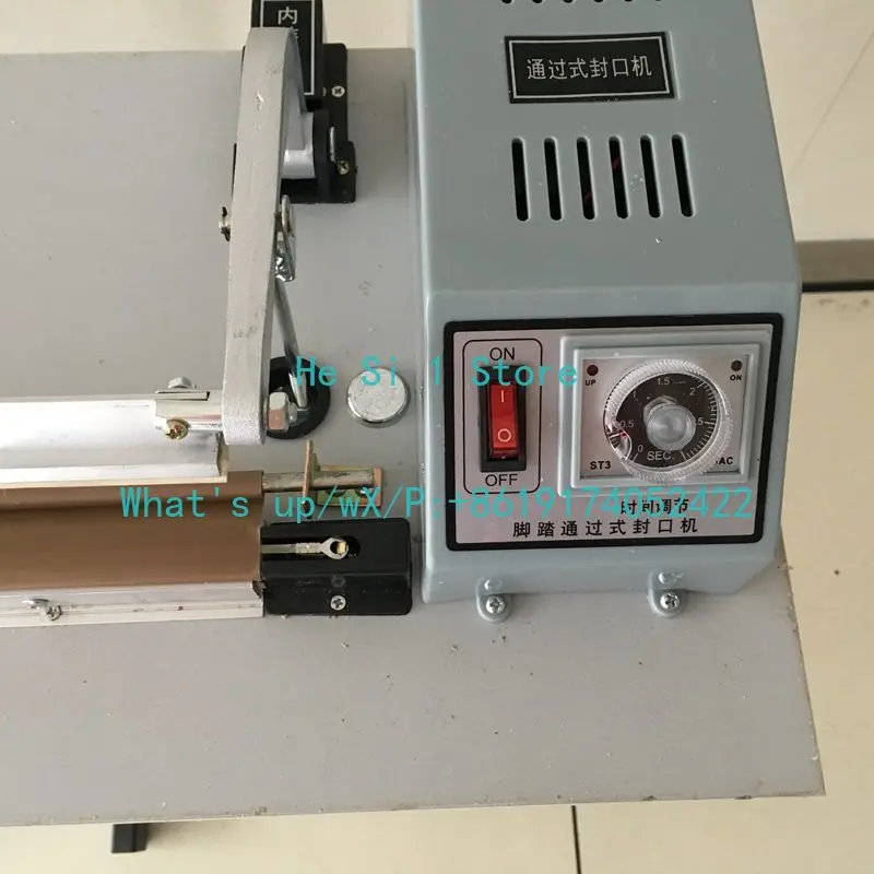 Rectangle 46810x3mm, SF-B1000 pass-through sealing machine, foot pedal sealing machine