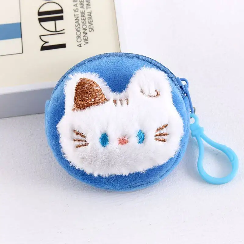 Creative Cartoon Plush Coin Purse Children Student Coin Bag Handbag Pendant Exquisite Small Gifts for Children's Day