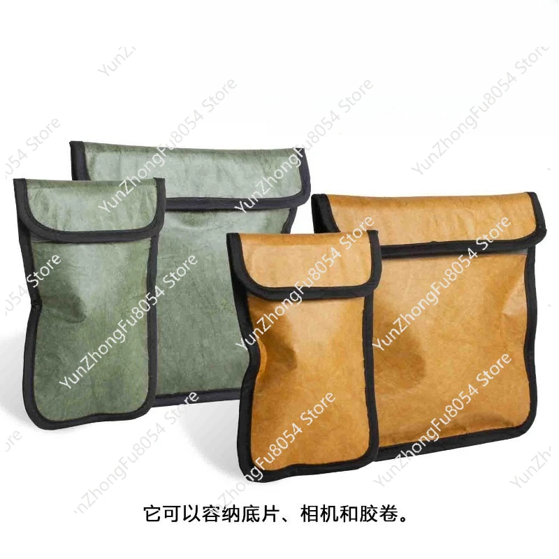

Film Film Lead Bag SLR Storage Bag Photosensitive Material Radiation Protection Exposure Protection Dark Camera