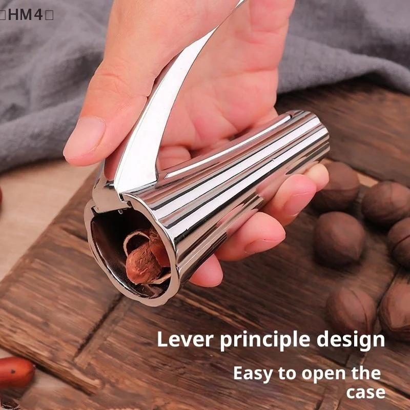 

〔HM4〕 Cracking Nuts Nutcracker Hazelnut Shell Opener Nut Cracker Tool Home Peeled Walnuts Multifunctional Pliers Bar
