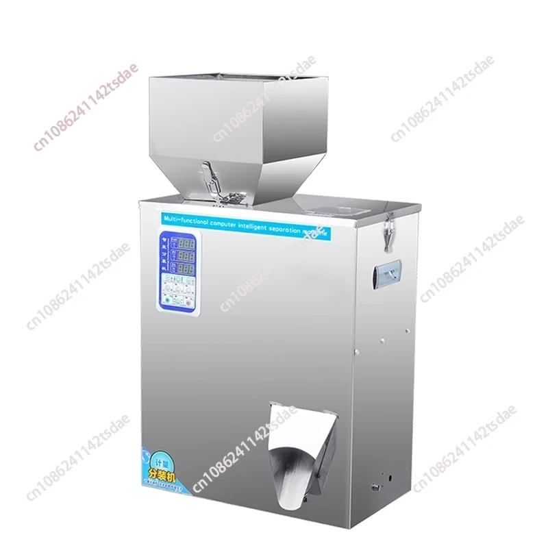 Automatic Weighing Granular Powder Filling Machine Tea Seed Salt Rice Weighing Filling Machine