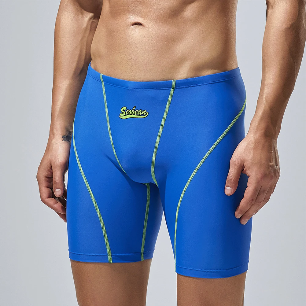 Celana Pendek Boxer Pakaian Re - Pouch Boxer Pouch ulasan dan harga