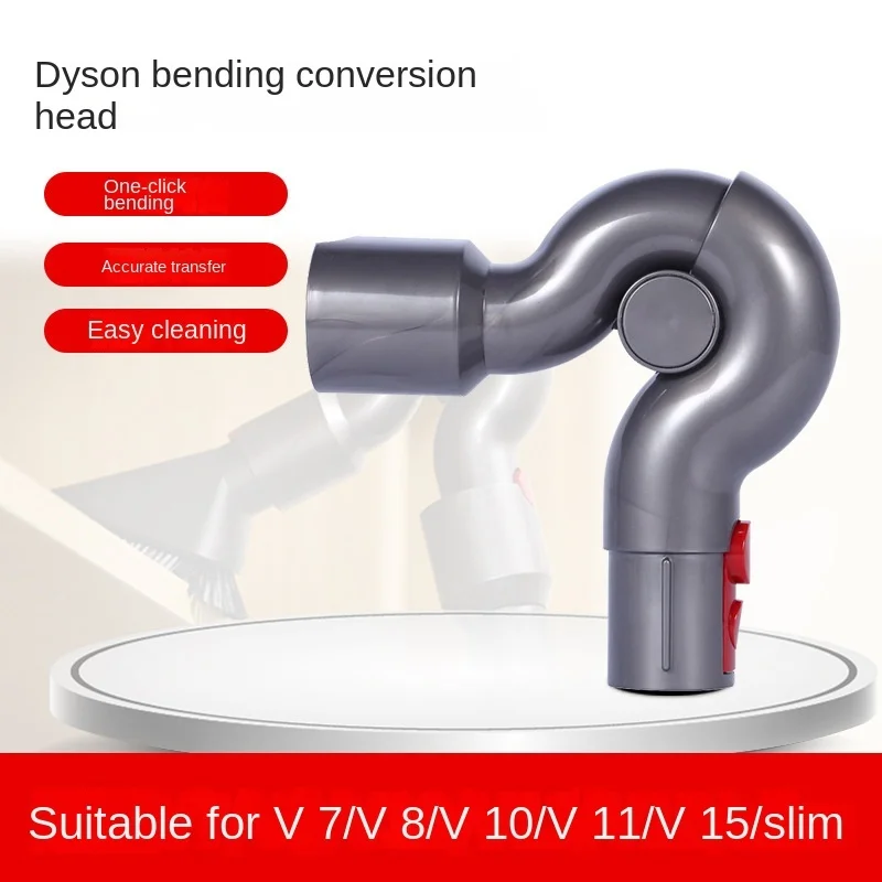 For Dyson V7/V8/V10/V11/V15slim Vacuum Cleaner Bend Converter Head Series Rotary Head Accessories