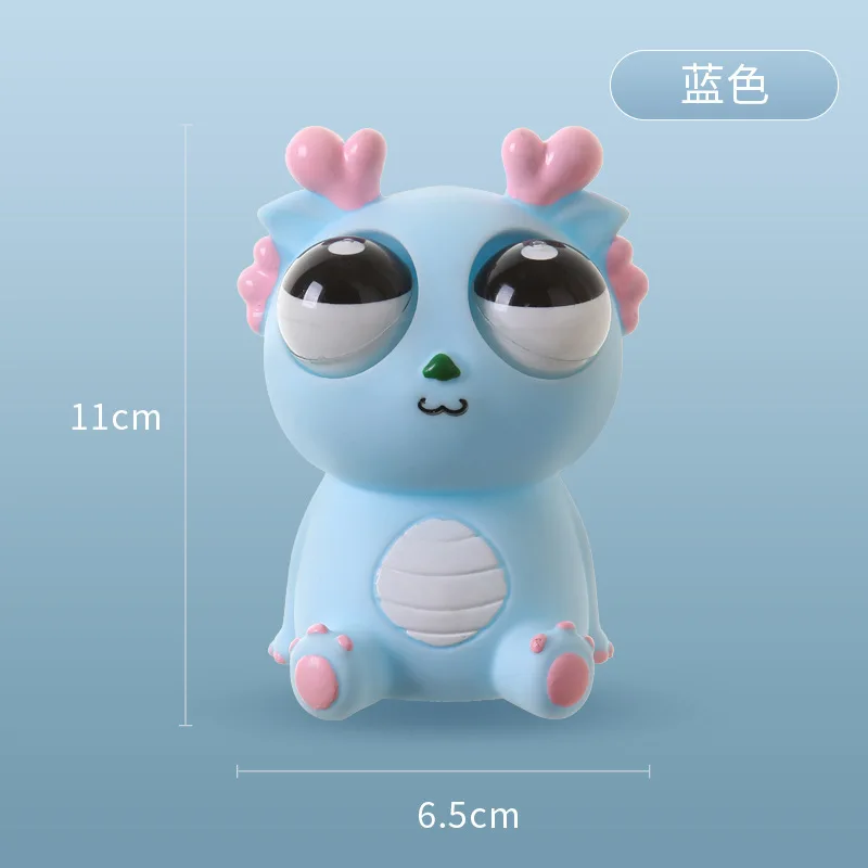 TikTok Hot Style Three-Dimensional Big Eye Dragon Children Adults Vent Pressure To knead Happy Toys