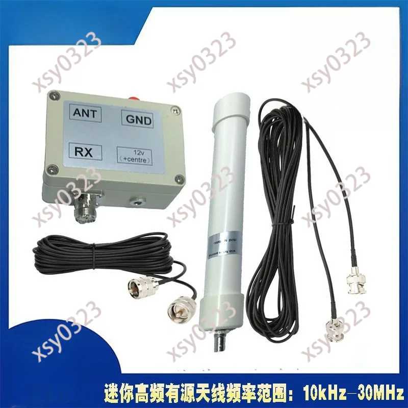 Mini Whip Active Antenna, VLF LF HF VHF Wideband Radio Receiving Aerial