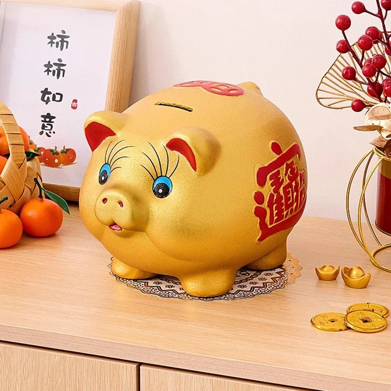 Pig Organizer Money Boxes Lucky Large Kids Cute Euro Coin Children Piggy Bank Storage Toy Family Secret Hucha Home Decoration