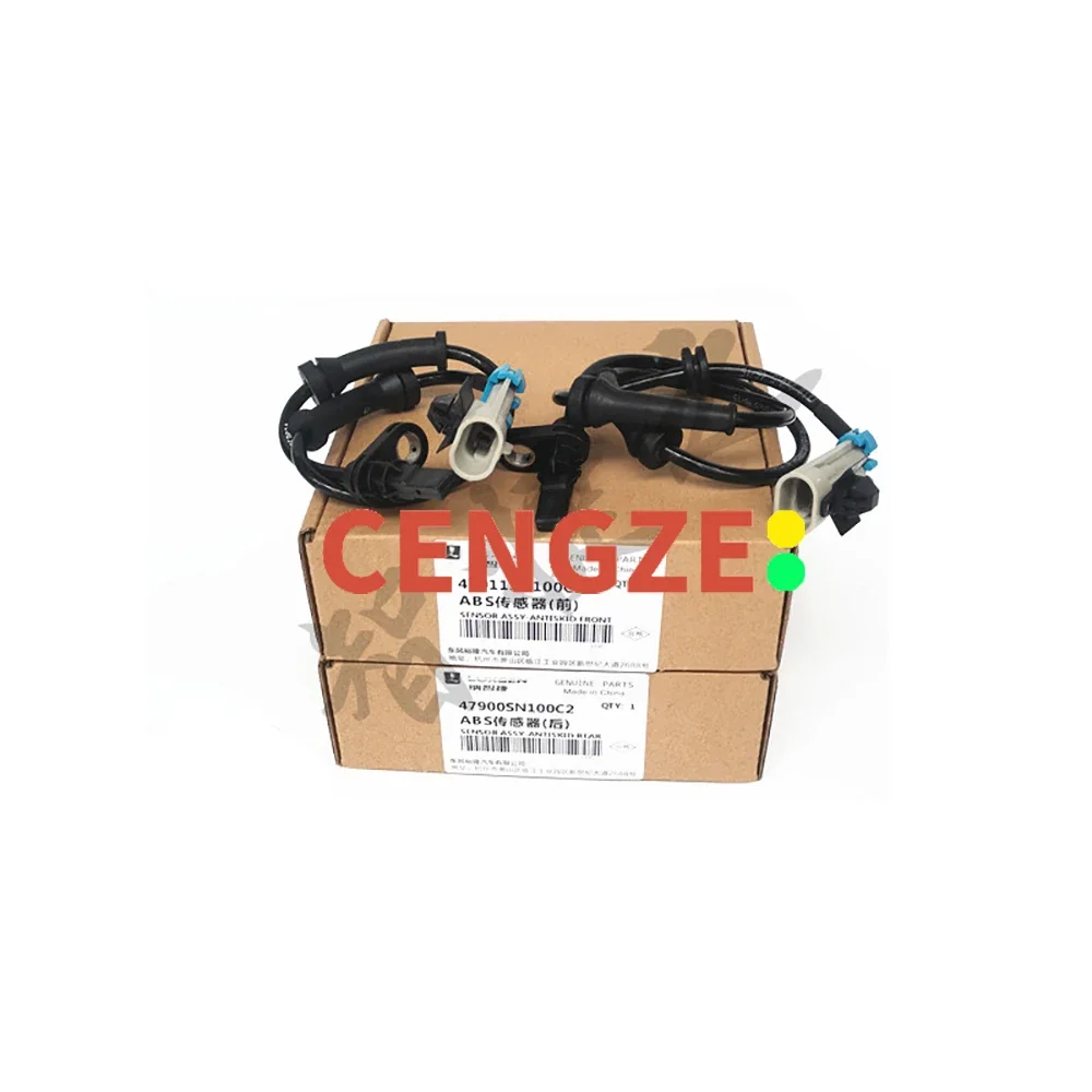 

LUXGEN 7U6 S5 Передний и задний датчик ABS Датчик скорости колеса