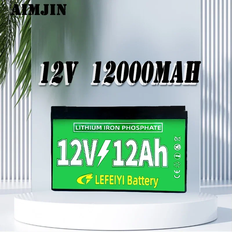 New Built-in BMS 12V 12AH LiFePo4 Battery Pack 12000mAh Lithium Iron Phosphate Battery 12.8V for Kid Scooter Boat Motor Light