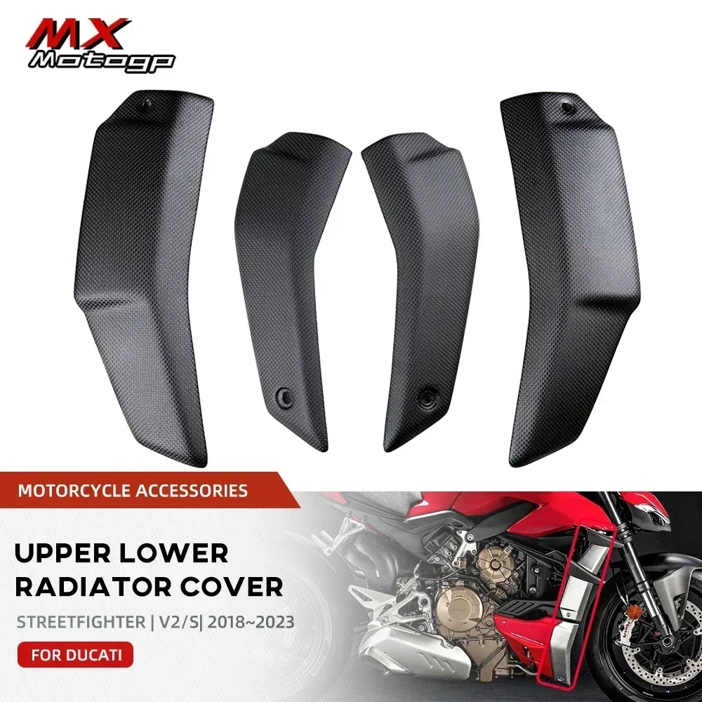 Upper Lower Radiator Cover Side Panels For DUCATI Streetfighter V4 V4S 2019-2023 Motorcycle Parts Carbon Fiber Water Tank Guard