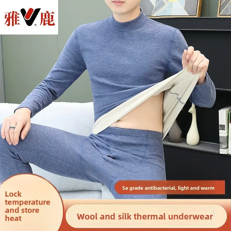 정품 남성용 보온 내의 세트 울 실크 방한 두꺼운 롱존 잠옷 한국 리뷰 많은 파자마