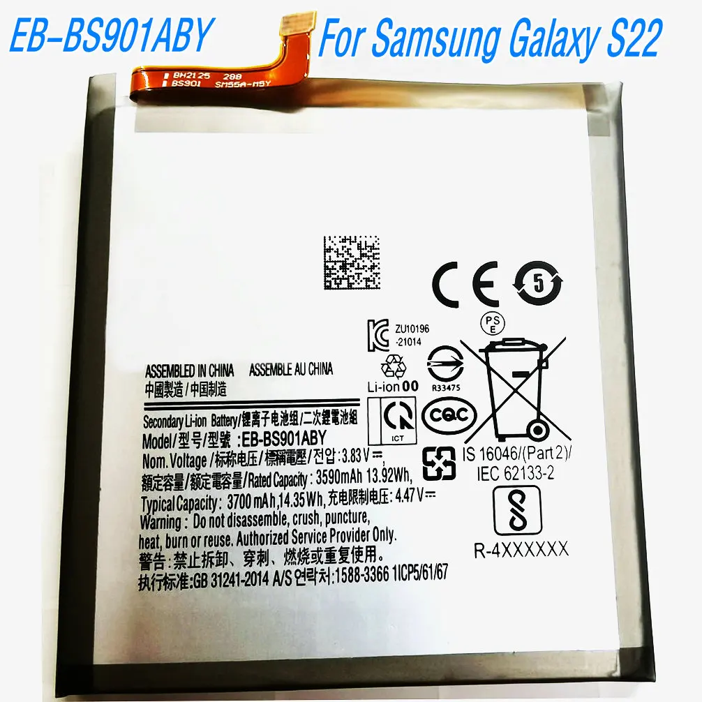 

2025 Year 3.83V 14.35Wh EB-BS901ABY High Quality Replacement Battery For Samsung Galaxy S22 Mobile Phone