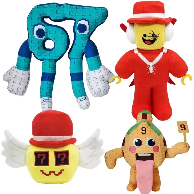 

25cm Steal A Brainrot Blue No. 67 Plush Toy Anime Game Peripherals Cute House Stuffed Doll Toy Kids Christmas Birthday Gifts