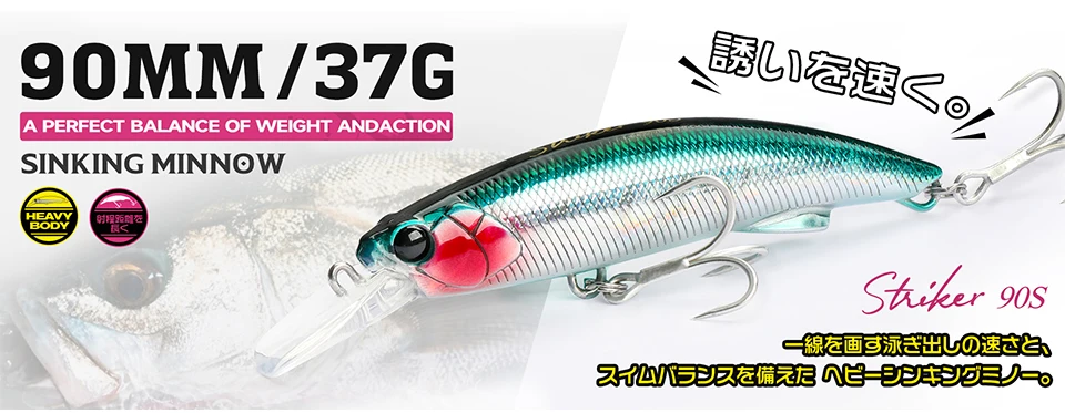TSURINOYA 0-30 cm 120 mm 20 g schwimmender Minnow-Ultra-Langwurf-Strand-Angelköder GORGO 120F UV-Salzwasser-Flachbereich harter Köder – Detail 1