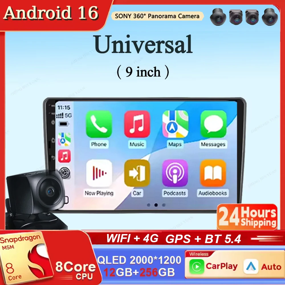 

9 Inch Android 16 Car Multimedia Video Player Universal 2DIN Stereo Radio GPS For Hyundai Kia Toyota Volkswagen Nissan DSP WIFI