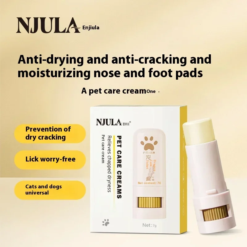 Moisturizing Foot and Nose Cream, Pet Care Products, Cat Claw Cream