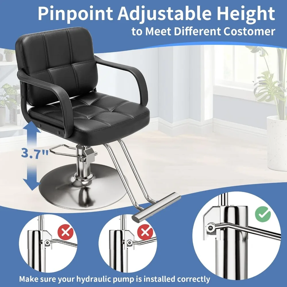 كرسي حلاقة أنيق مع دوران 360 درجة، وتعديل الارتفاع، وسعة 350 رطل، ويتميز بمضخة هيدروليكية متينة للمريح #5